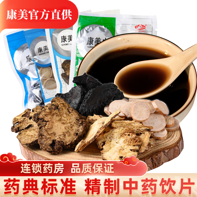 经过5年发展，我们的产品价格走势让你越来越惊喜