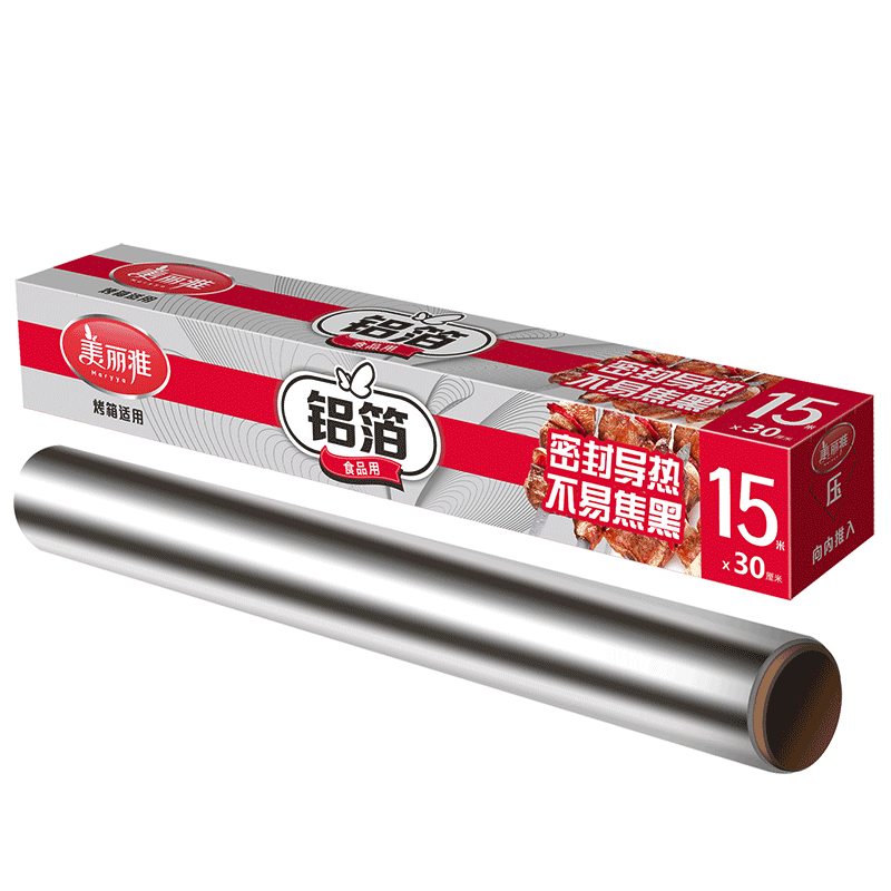 ������������ֽ����ը��������15�׺�14΢�׺�װ�����決����ݿɲü�