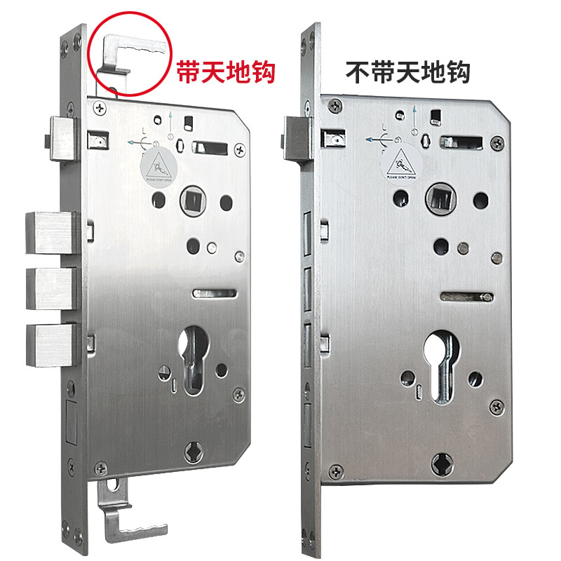 模帝乐MUL-T-LOCK 防盗门锁体不锈钢加厚美式标准6068锁体双活单活大门通用型 标准锁体