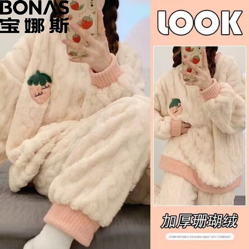 宝娜斯（BONAS）MSN配饰法兰绒少女加厚保暖珊瑚绒2023年新款冬季 DS801大草莓 M使用感如何?