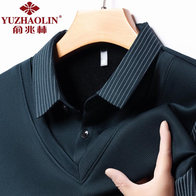 俞兆林假两件长袖t恤男士冬季新款加绒保暖衬衫领男装一体绒休闲卫衣服 哈青 4XL (190) (建议190-210斤穿)