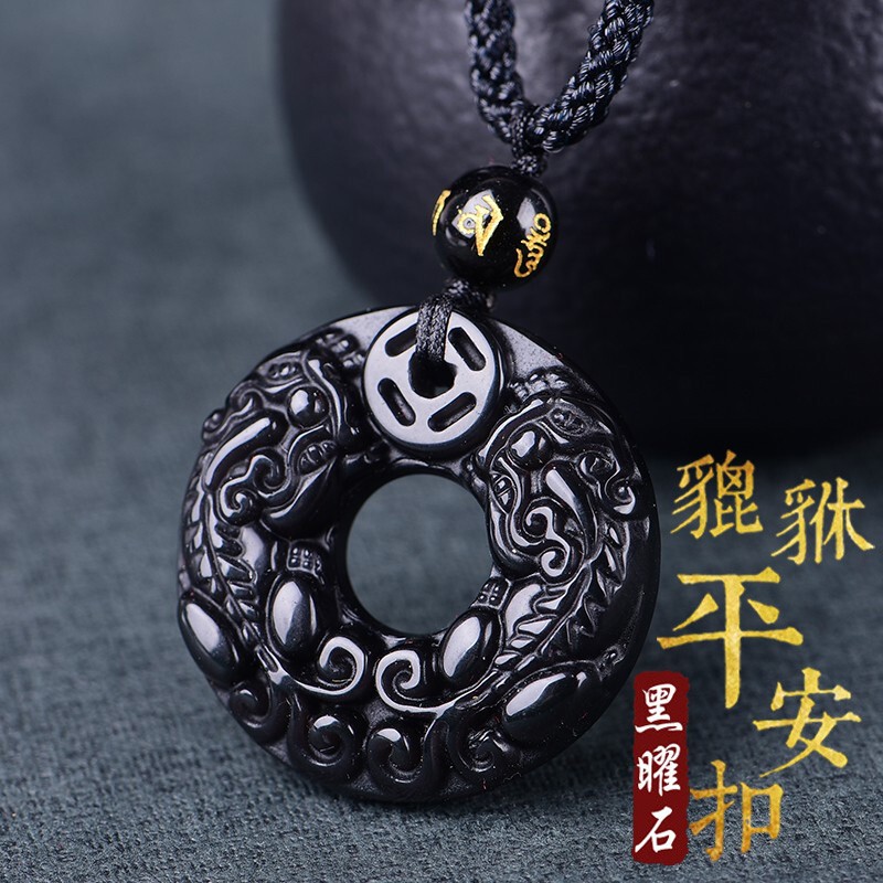 项链吊坠历史价格价格查询App|项链吊坠价格走势