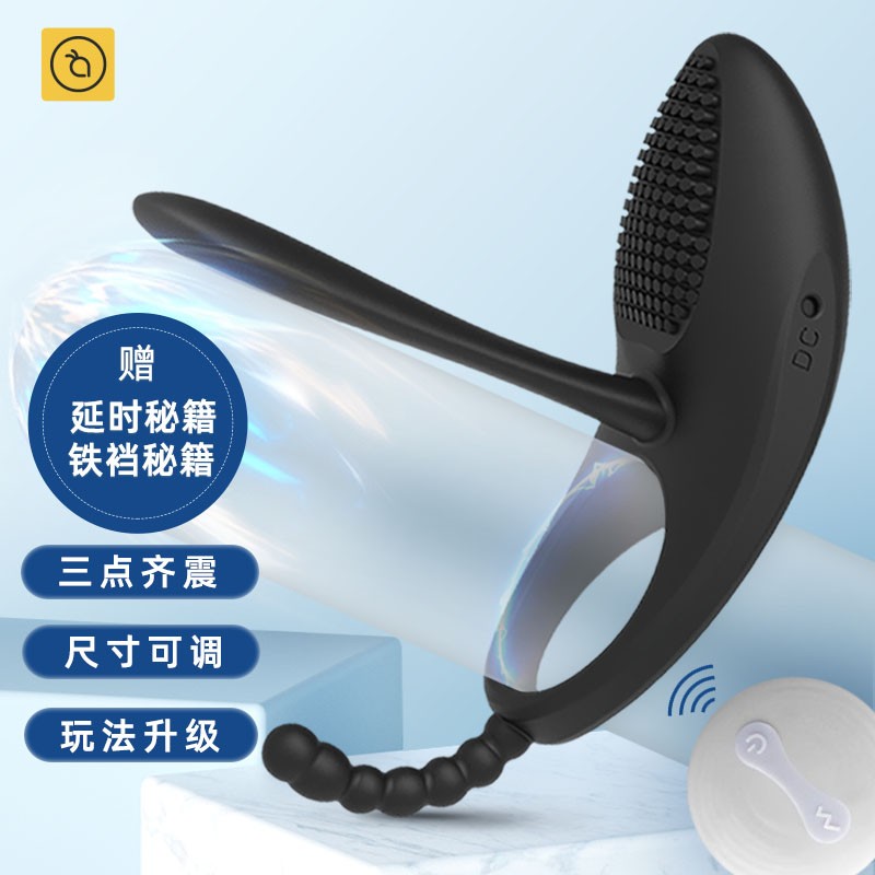 稀有物品供不应求!抢购价格仅此时!