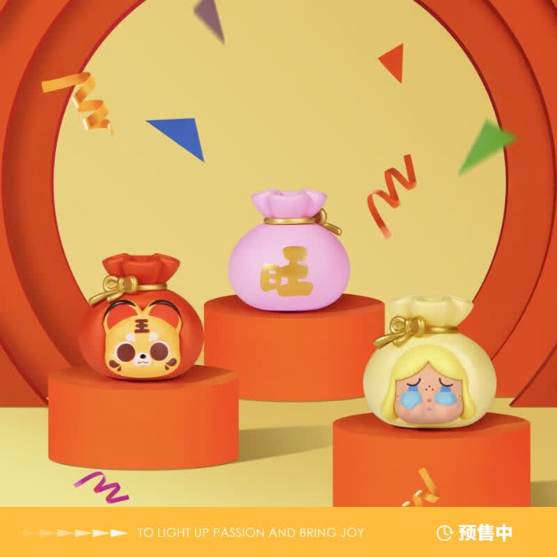 POP MART泡泡玛特 泡泡萌粒开运福袋系列公仔潮玩玩具迷你娃娃生日礼物 单个盲袋（含5个随机公仔）高性价比高么？