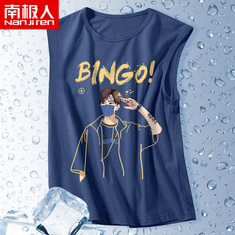 运动坎肩上衣潮牌青年外穿灰色背心 【1件-纯棉】雾霾蓝#bingo男孩 男