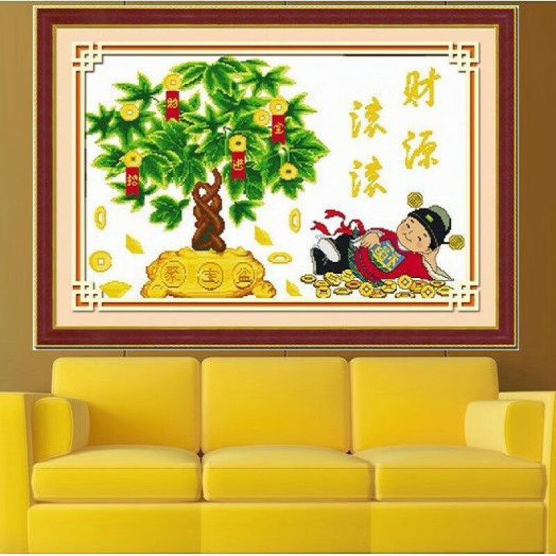 北极象【精选直发】十字绣摇钱树发财树吉祥树线绣新款进宝财神爷印