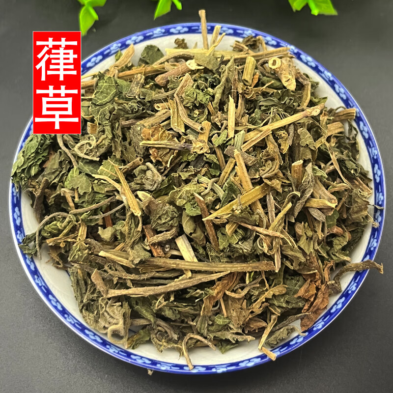 葎草 中药材  割人藤 拉拉秧 拉拉藤 五爪龙 勒草 葛律草 绿草 500克
