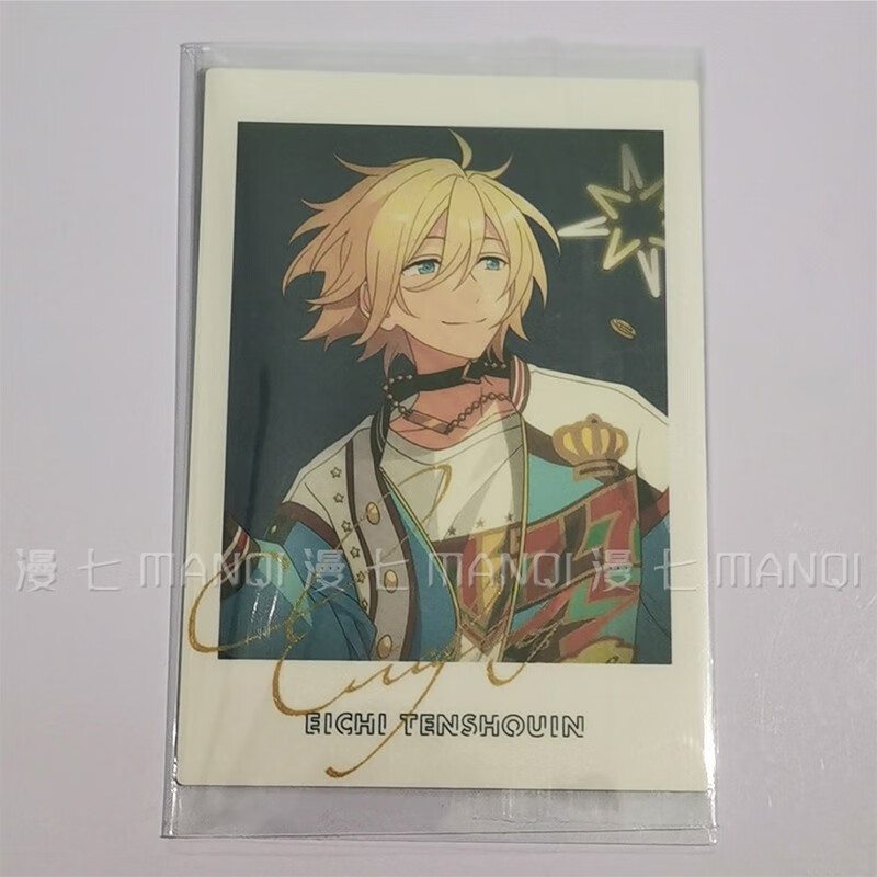 日版官谷 偶像梦幻祭es日服七周年拍立得 pld 游戏动漫谷子周边 天祥