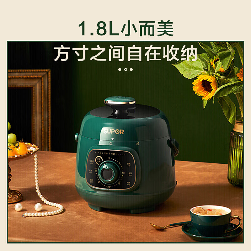 商品图片 5