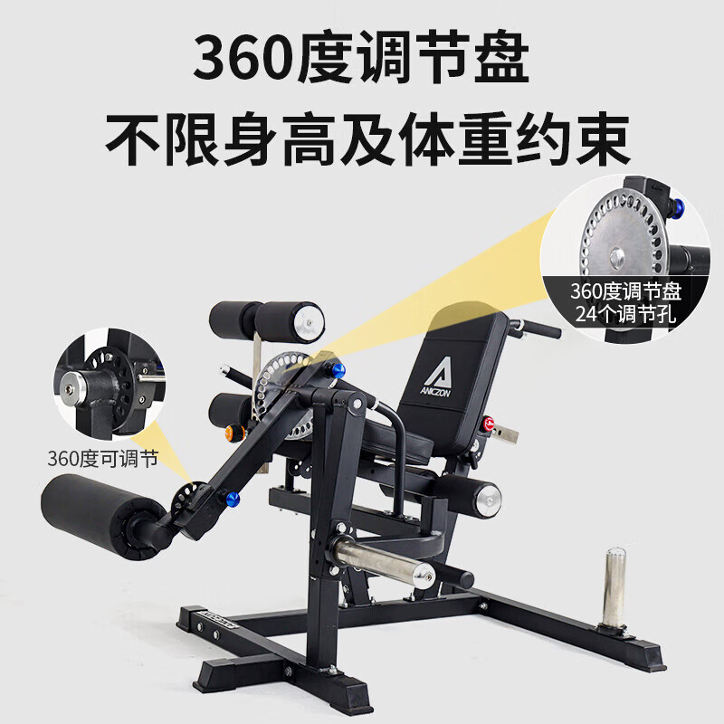 TEZEWA推屈伸腿部 综合训练器腿部力量器械健身房商用健身器材 F211