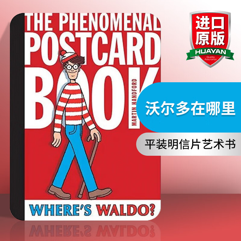 wheres waldo 英文原版绘本 沃尔多在哪里明信片书 英文版 进口英语