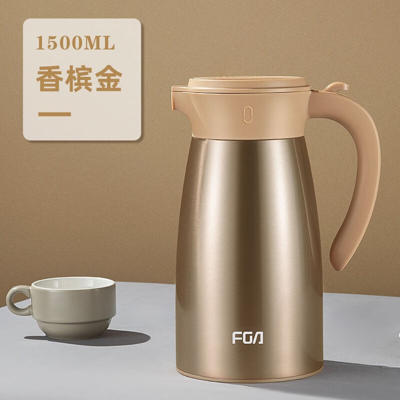 保温壶家用大容量没有锈钢热水瓶学生暖壶开水瓶车载保温瓶皮谱 金色
