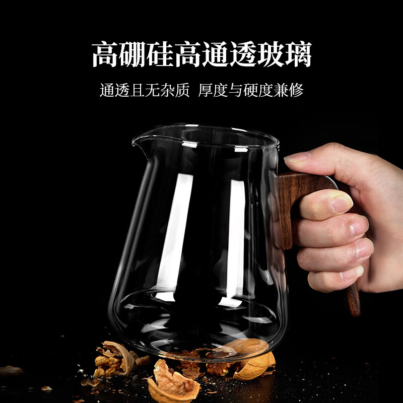 邦田(Bonston)飘逸杯一键过滤磁吸泡茶壶胡桃木高档玻璃内胆耐热泡茶杯整套茶具 胡桃木 500ml