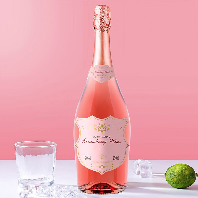 瓦尔加尔桃红起泡酒甜型草莓味低醇高颜值甜型汽泡果酒750ml 2瓶