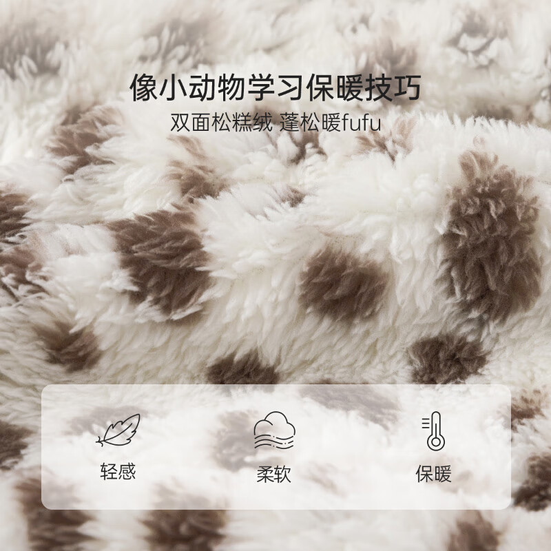 babylove宝宝毛绒分体套装秋冬保暖新生儿睡衣超萌可爱造型婴幼儿家居服 卷毛puppy 120 cm