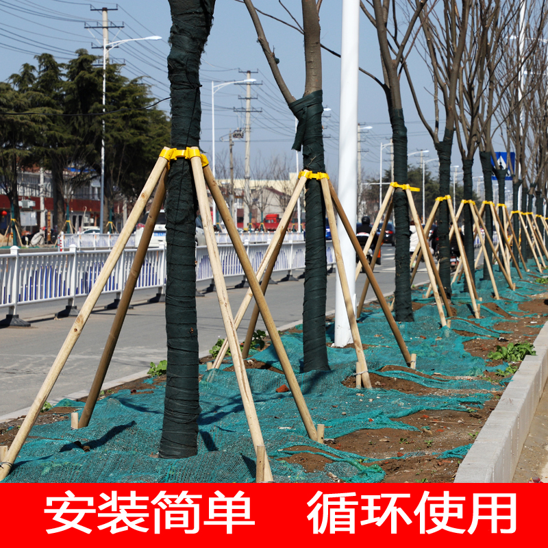 云珀树木支架树木支架防风大树木棍园林绿化树木支撑杆固定套杯三四脚