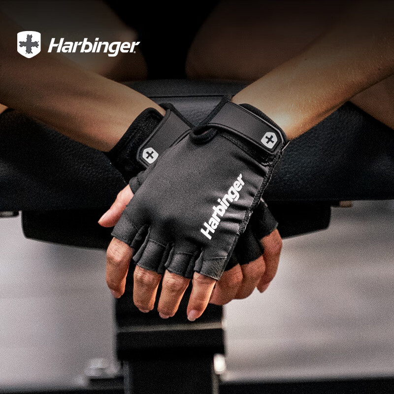 Harbinger哈彬者健身手套男女防滑运动骑行防起茧硬拉力量器械训练引体向上 真皮加垫/弹力面料/黑色 L（掌围 20.3-21.6cm）