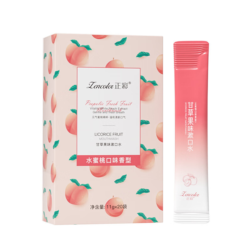 ������װ����ˮһ���Դ�װ��Я����������Ů��ǻ��� Ԫ������1�У�20֧��