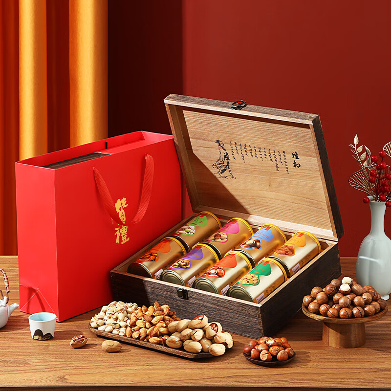 张阿庆坚果干果零食组合及糕点礼盒黑五特惠