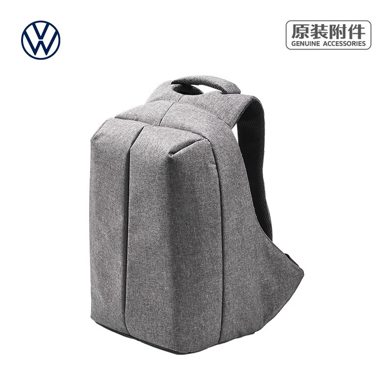 大众（Volkswagen）上汽大众 多功能背包 双肩背包男士大容量商务差旅背包