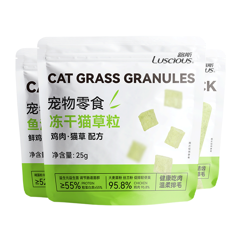 ���ڲ�����·˹����è����è��ʳ������è�ݳ���èͨ���ͻ�ë��ëè����è����ʳ ���ߺ�����������è����25g*10��