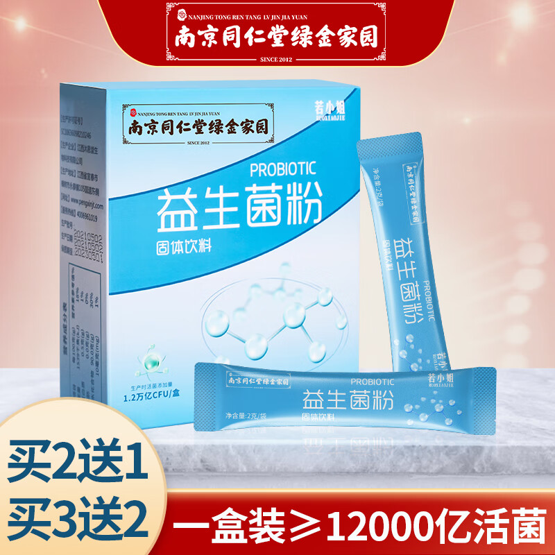 抢购!最新价格走势揭秘,限时优惠不容错过!