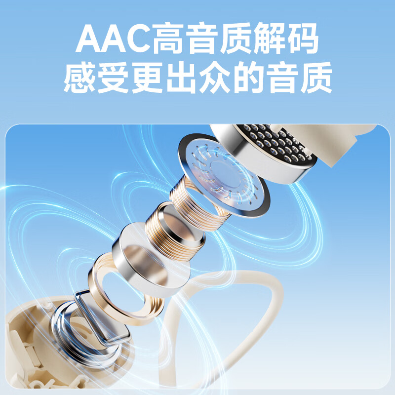 QQ音乐开放式蓝牙全民K歌耳机无线不入耳 运动跑步骑行防水超长续航适用于荣耀苹果安卓音乐耳机EF11 星耀黑