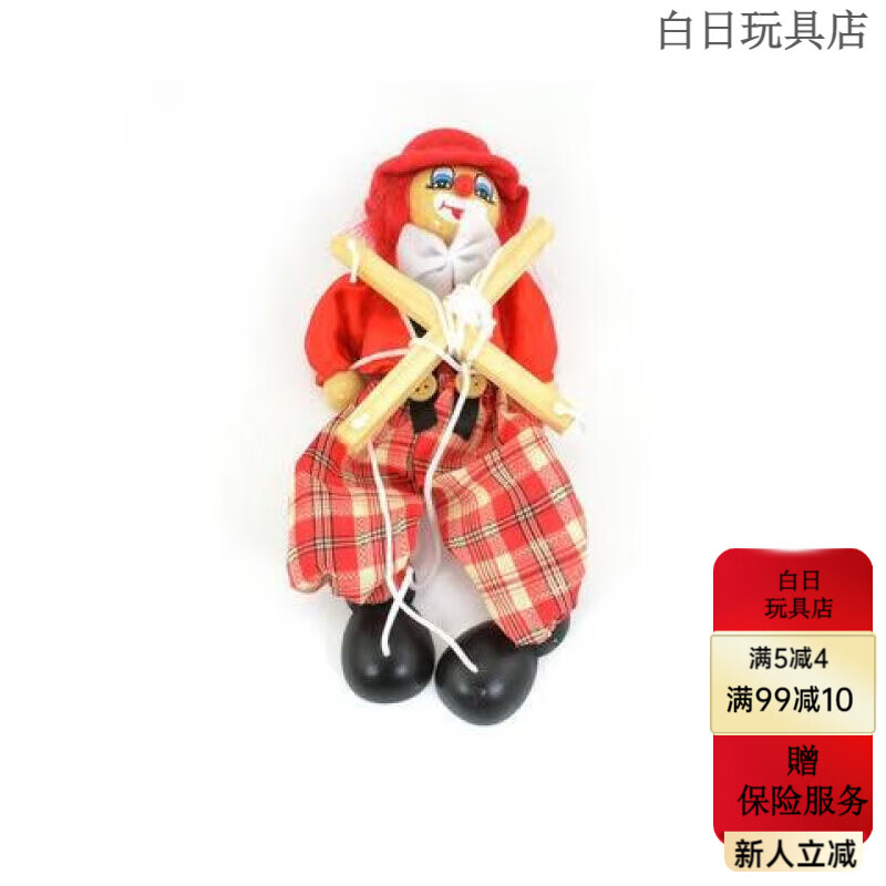 提线木偶拉线傀儡木娃娃纯手工木偶人娃娃匹诺曹戏剧提线木偶玩具