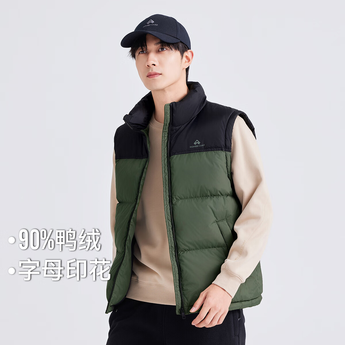 ��·�ߣ�Pioneer Camp���ᱡ���������ж����¿���籣ů���������������б��� ���� M 