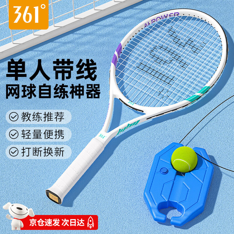 361����������Ů��ѧ��רҵ̼�ظ��ϵ�ֻ��������ص�ѵ������װ