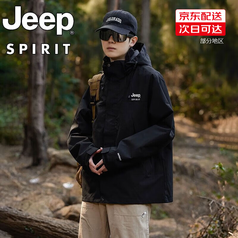 ���ڲ�����JEEP SPIRIT���ճ�����������ڵ�����һ�п˻����ɽ�����·����ˮ��ñ���� ��ɫ ��Ůͬ��-���� XS(����110-125��)