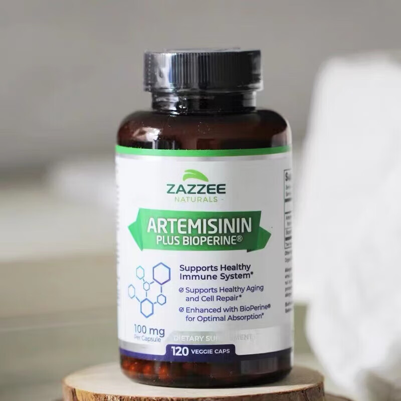 美国青蒿素胶囊zazzee artemisinin青蒿提取物原装进口120粒 120粒/1