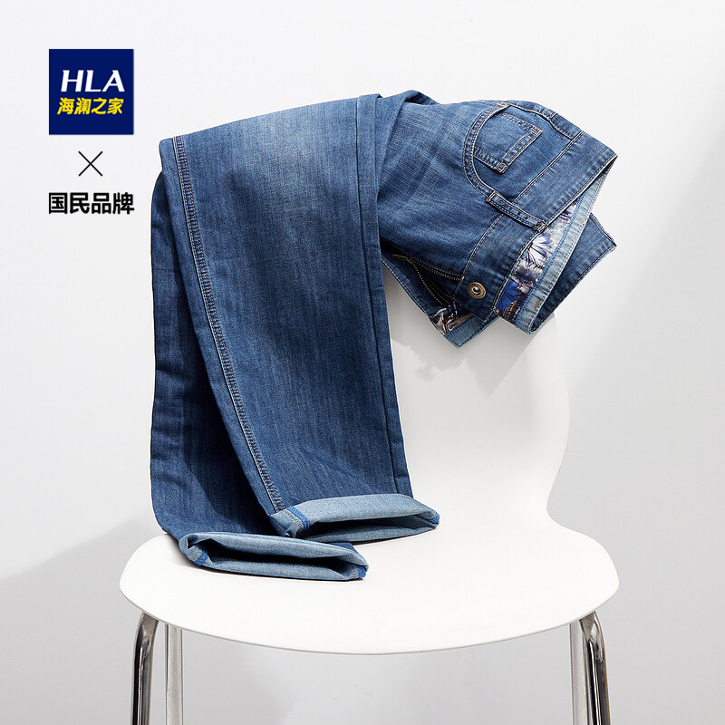 HLA海澜之家内腰花纹布条牛仔裤含新疆棉简约款牛仔裤男 牛仔蓝过渡色（深）40 180/94A