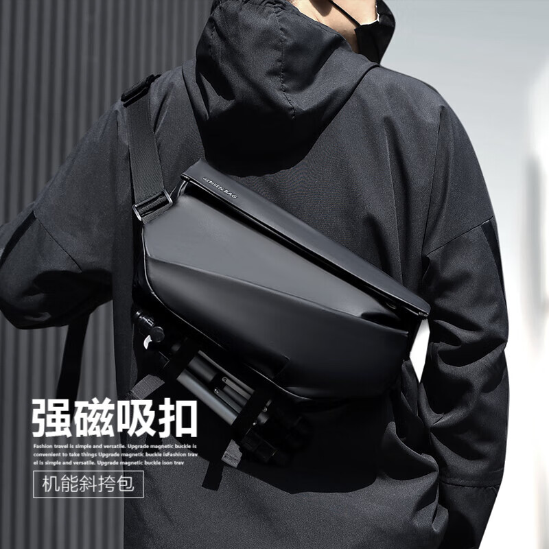 格比森磁吸扣斜挎包男士胸包单肩包大容量潮牌运动背包r1 黑色【磁吸升级版】怎么样,好用不?