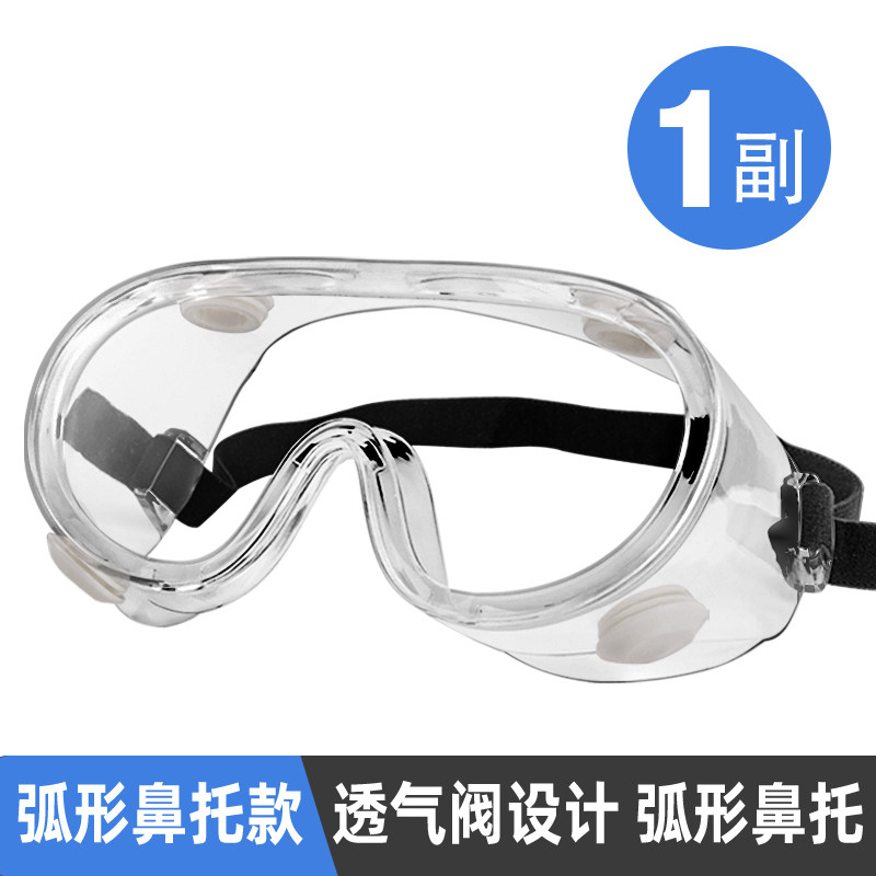 2023年最新款超级豪华手表价格走势报告