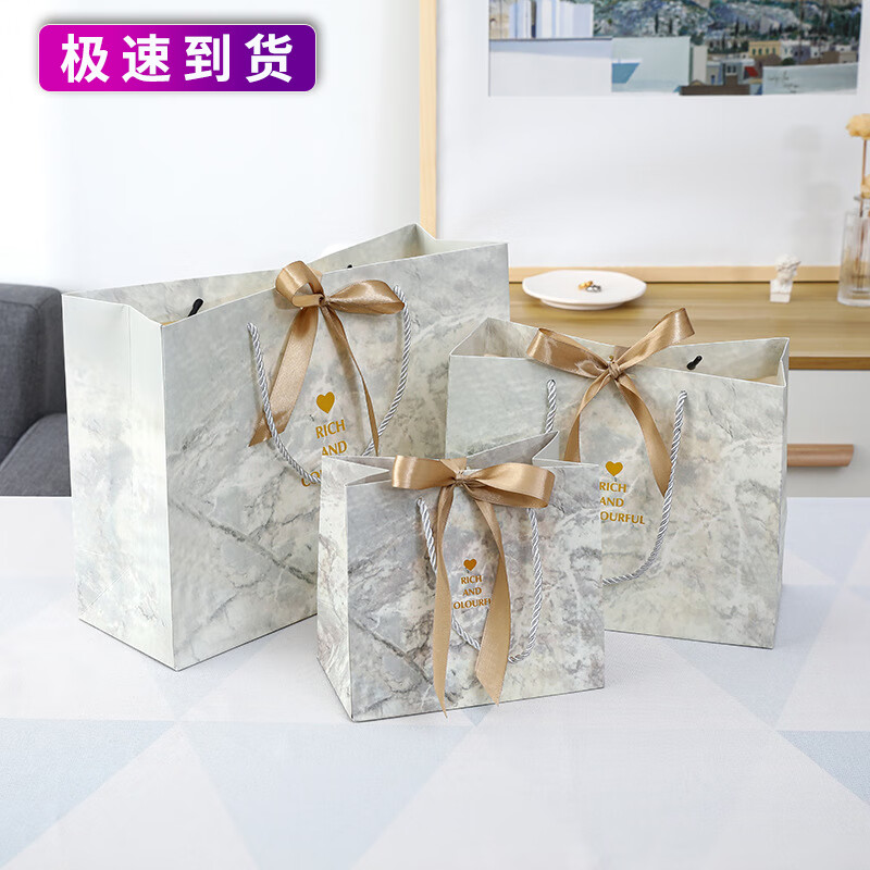 華昶【10個】端午節(jié)禮品袋手提袋紙袋禮物袋大號蝴蝶結(jié)禮物包裝袋子 中號 25*12*20cm 十個裝