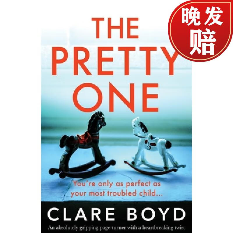 【4周达】the pretty one: an absolutely gripping page-turner with