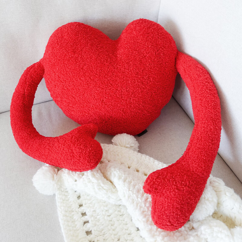 结婚靠垫婚庆喜字卧室床头沙发可爱红色爱心形抱枕 爱心拥抱(含枕芯)