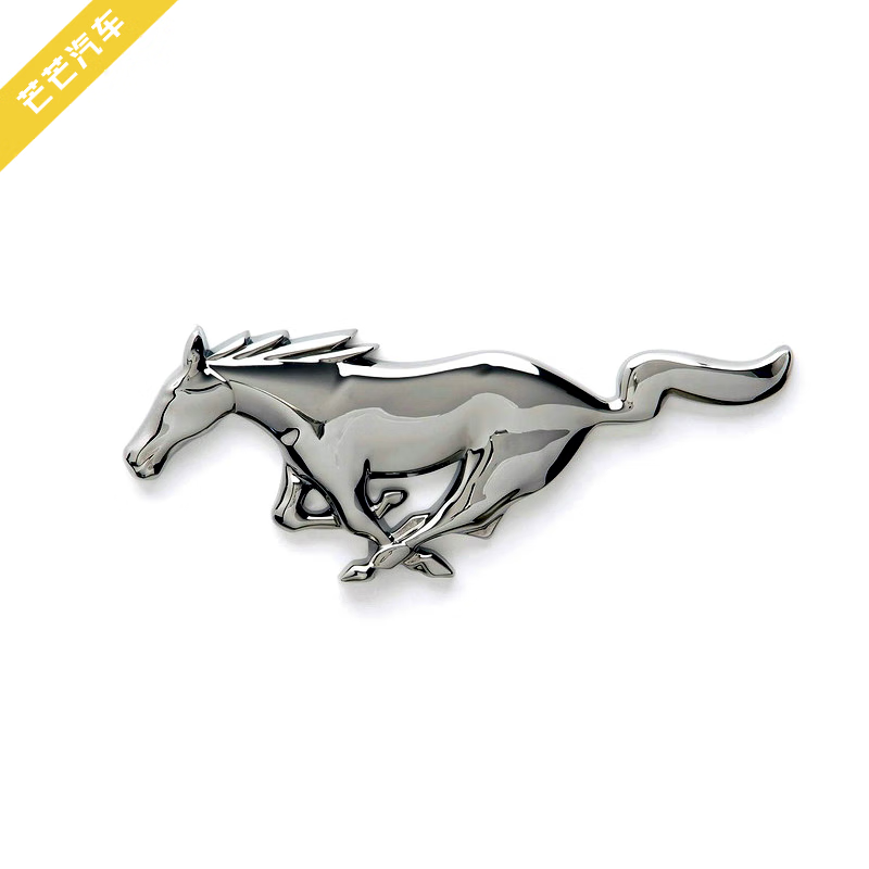 标 标志野马中网标 野马改装中网车标贴 银色野马中网标【小号15cm】
