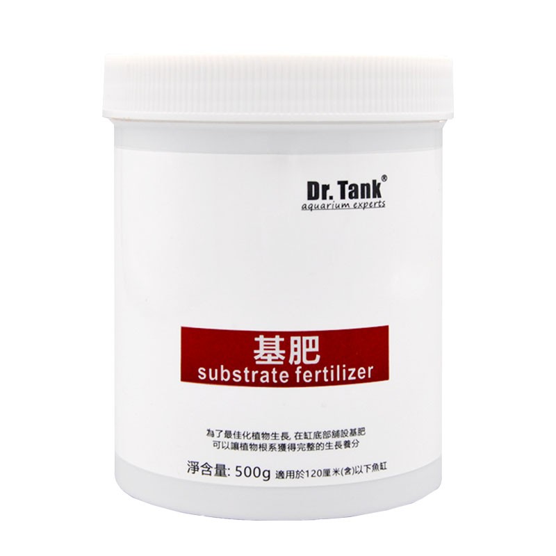 Dr.Tank 基肥底肥水草鱼缸缓释肥料微量元素固体长效根肥水草泥开缸添加肥 500g