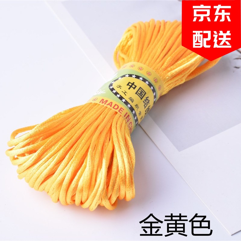 查在线饰品配件商品历史价格|饰品配件价格走势图