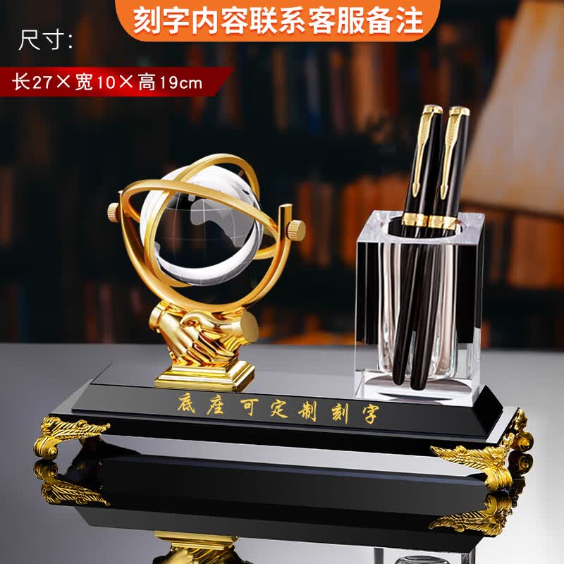 鼎亦高级感摆件桌面装饰礼品创意笔筒高颜值摆件轻奢办公商务礼物定制 合作共赢+笔筒