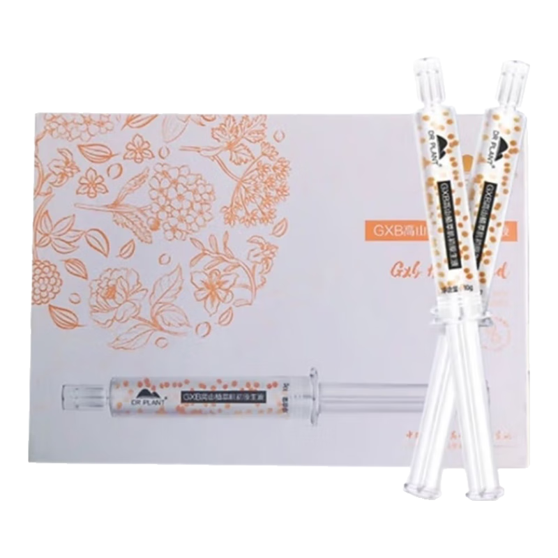 植物醫(yī)生（Dr.Plant）GXB高山植萃肌初原生液緊致修護亮膚抗皺保濕專柜正品 10ml*4支（1盒）