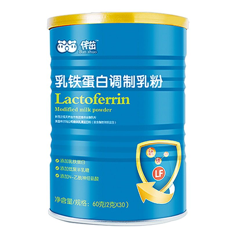 伴茁乳铁蛋白调制乳粉价格走势及评价