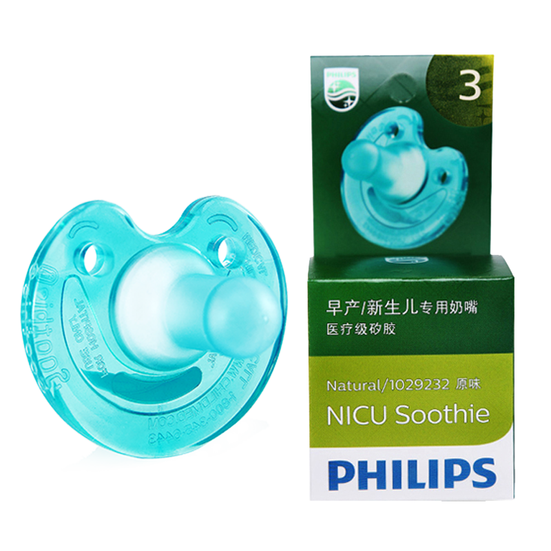 数码产品价格走势一览：购物必看！|查牙胶安抚历史价格的网站