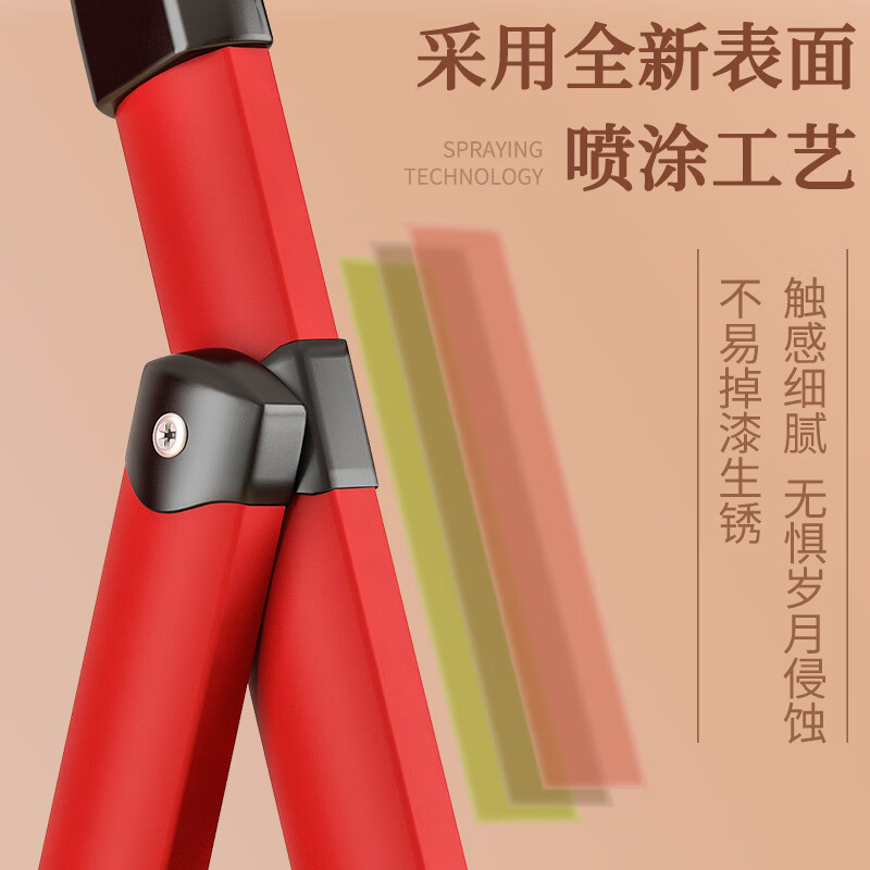 宝优妮家用人字梯多功能折叠梯电工程梯防滑梯子加固踏板加厚碳钢梯凳 红色四步梯马蹄脚椭圆踏板