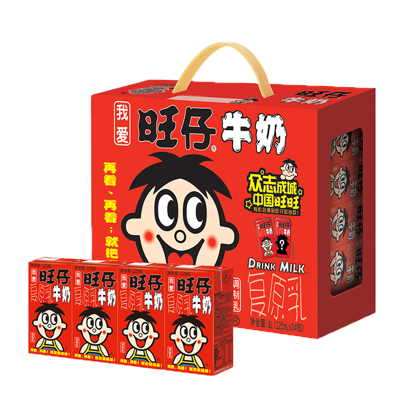 你以为的“纯牛奶”也许并不纯——关于牛奶选购你应该知道的