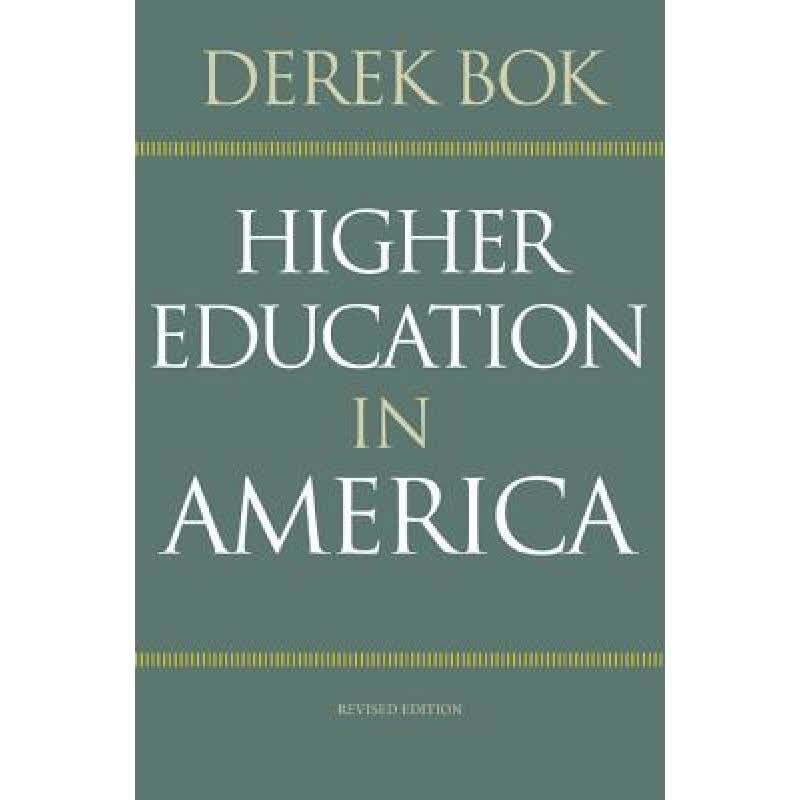 现货 PUP 美国的高等教育Higher Education in America使用感如何?