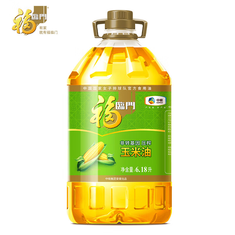 福临门 食用油 非转基因压榨玉米油6.18L 中粮出品怎么看?