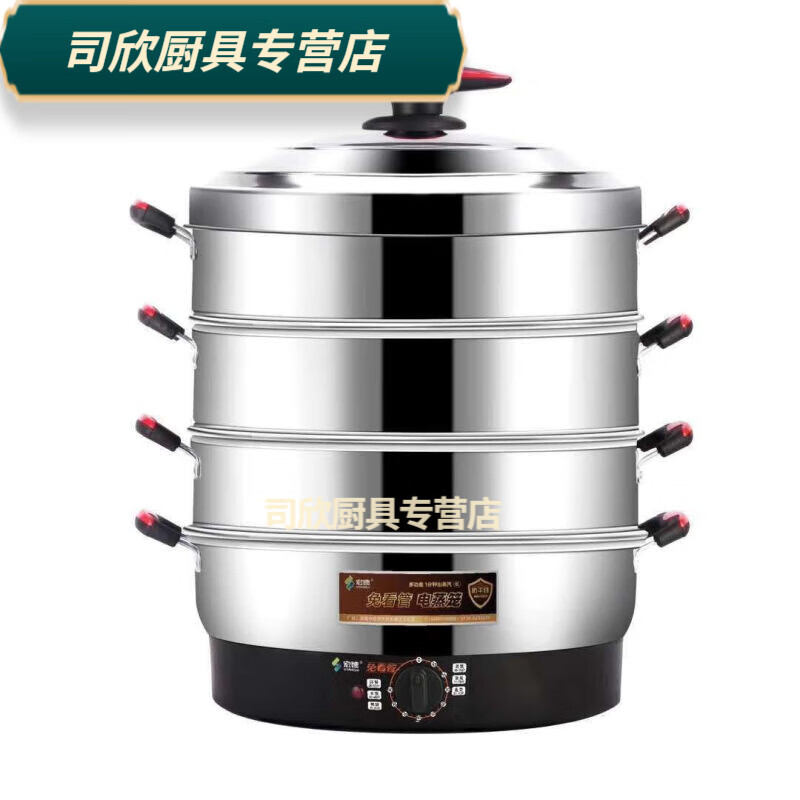 PJ家用大容量多层电蒸笼多功能蒸菜馒头三层不锈钢插电蒸汽锅蒸煮 1cm 1cm第三代定时+保温+水干自动断电 47CM3个蒸格